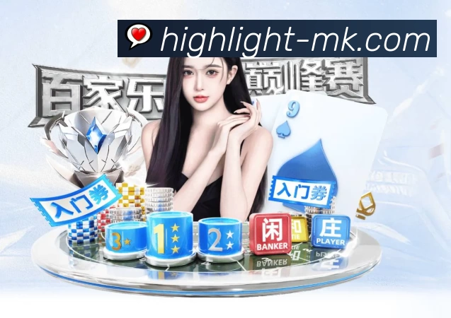体育赛事