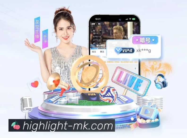 MK体育APP 官方推荐图
