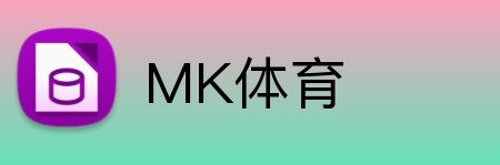MK体育 Logo